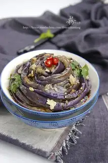 Tore the eggplant