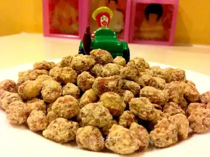 Coffee cream peanuts
