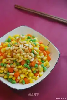 Pine corn