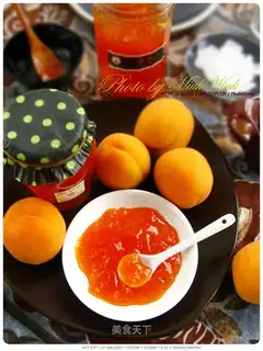 Vanilla apricot jam