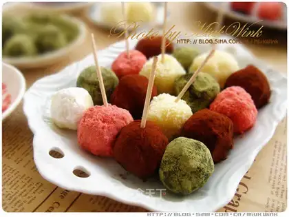 Rumper truffle