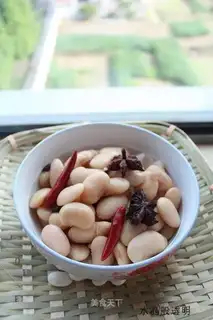 Five sweet beans