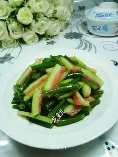 Watermelon with emptiness