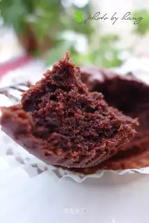 Chocolate banana cupcakes