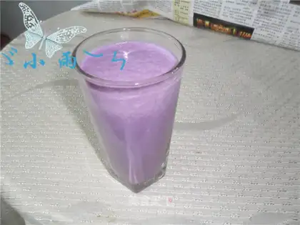 Purple shake