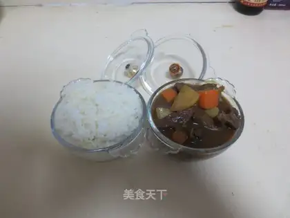 Curry beef