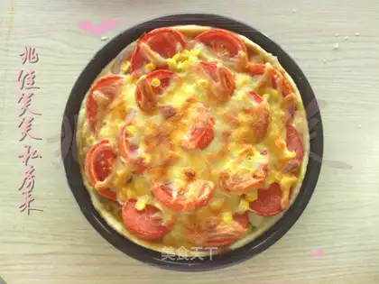 Tomato beef pizza
