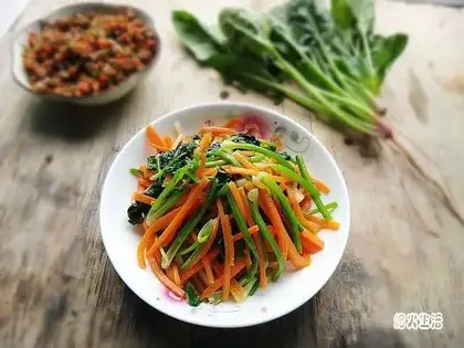 Spinach and carrot