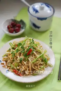 Tofu skin