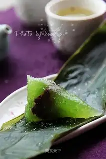 Crystal bean