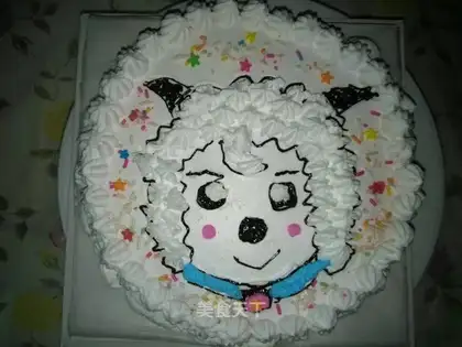 Happy cake