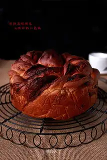 Cinnamon croissants