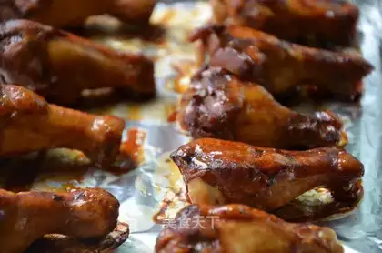 Roast wings
