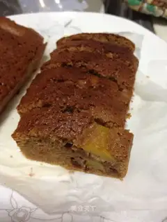 Chocolate walnut cake