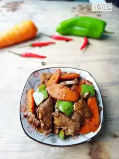 Carrot and pork