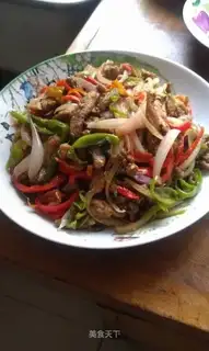 Double pepper fried meat