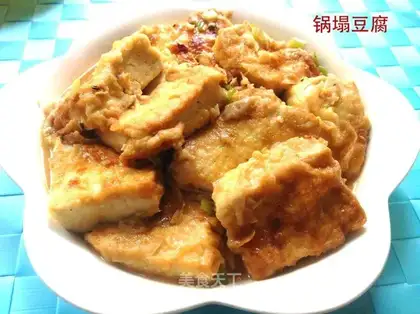 Tofu