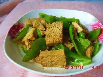 Chili fried tofu