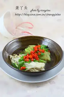 Spicy watermelon piping
