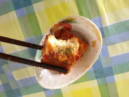 Fish spicy tofu