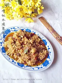 Hot pepper squid