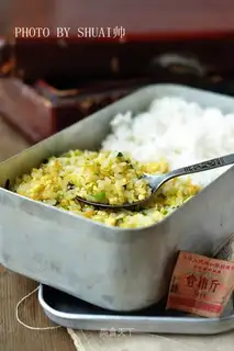 Egg fried rice