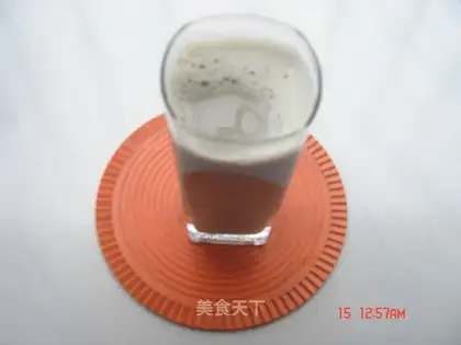 Black soy
