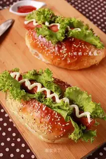 Hot dog