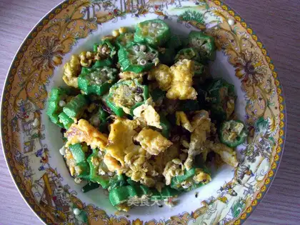 Autumn fried eggs
