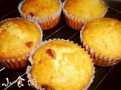 raisin marfin cake