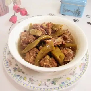 Sour pepper stench