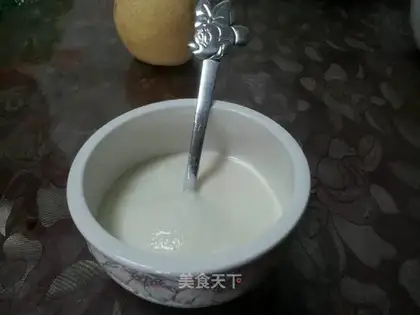 Yogurt