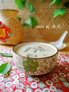Kiki Porridge