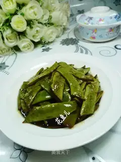 Sweet Jell-O beans