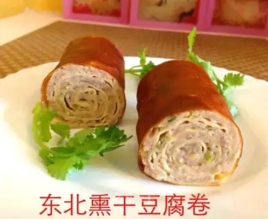 Northeast dry tofu