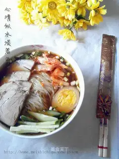 Yanbian Korean side