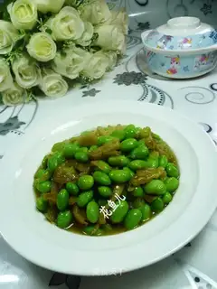 Squeeze the beans