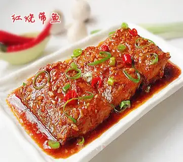 Red-fried fish