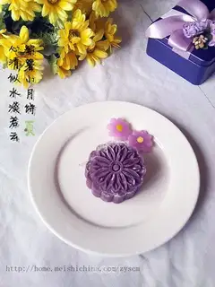 Potato cakes