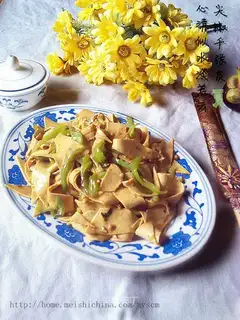 He's soft