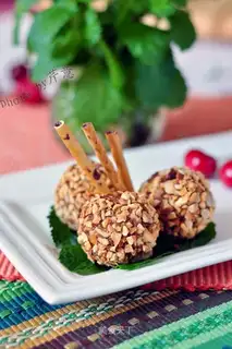 Cream date ball