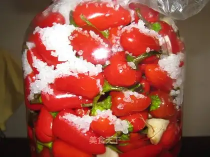 Pepper