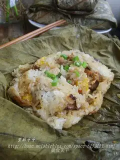 Haffy rice chicken