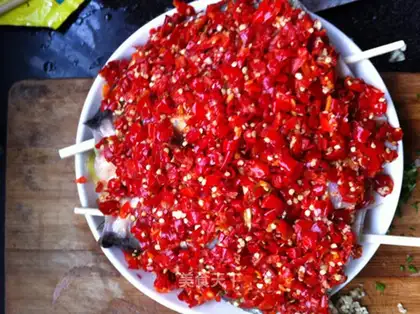 Pepper chopper head