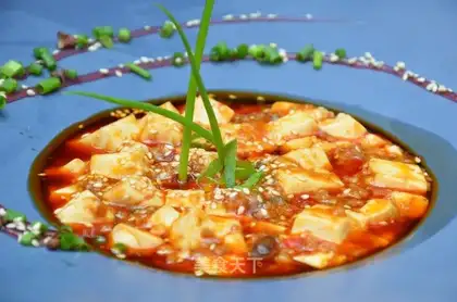 Spicy tofu