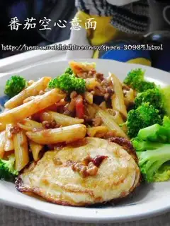 Tomato hollow pasta