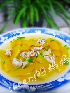 Pumpkin beef soup