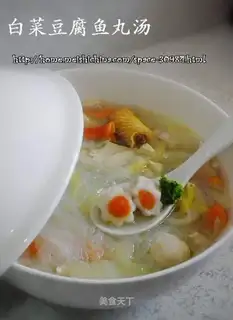 Chinese cabbage, tofu and fish ball soup