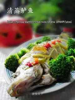 steamed bass