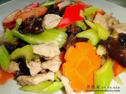 Sliced celery slices